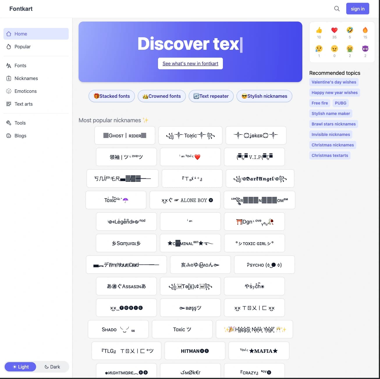 fontkart ui